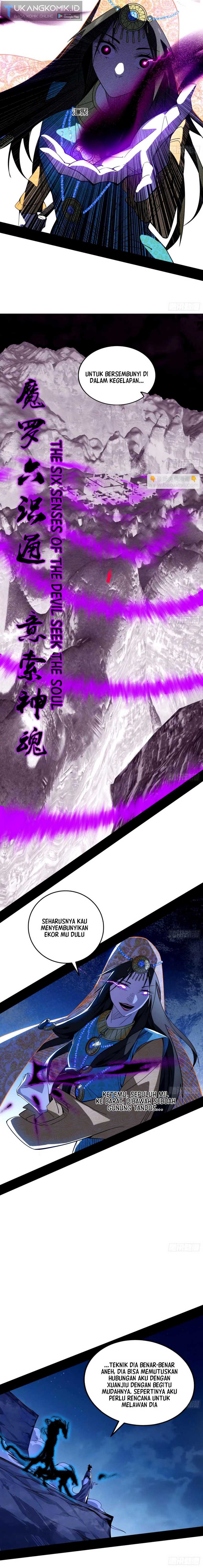 I’m An Evil God Chapter 358